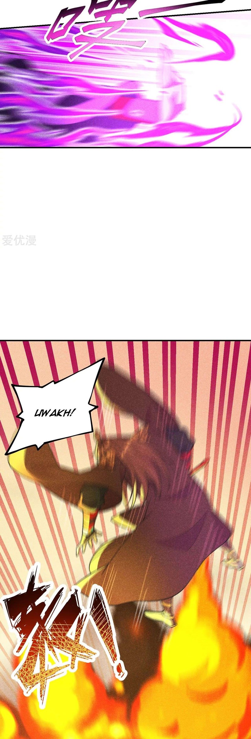 Xianwu Dizun Chapter 160 Gambar 5